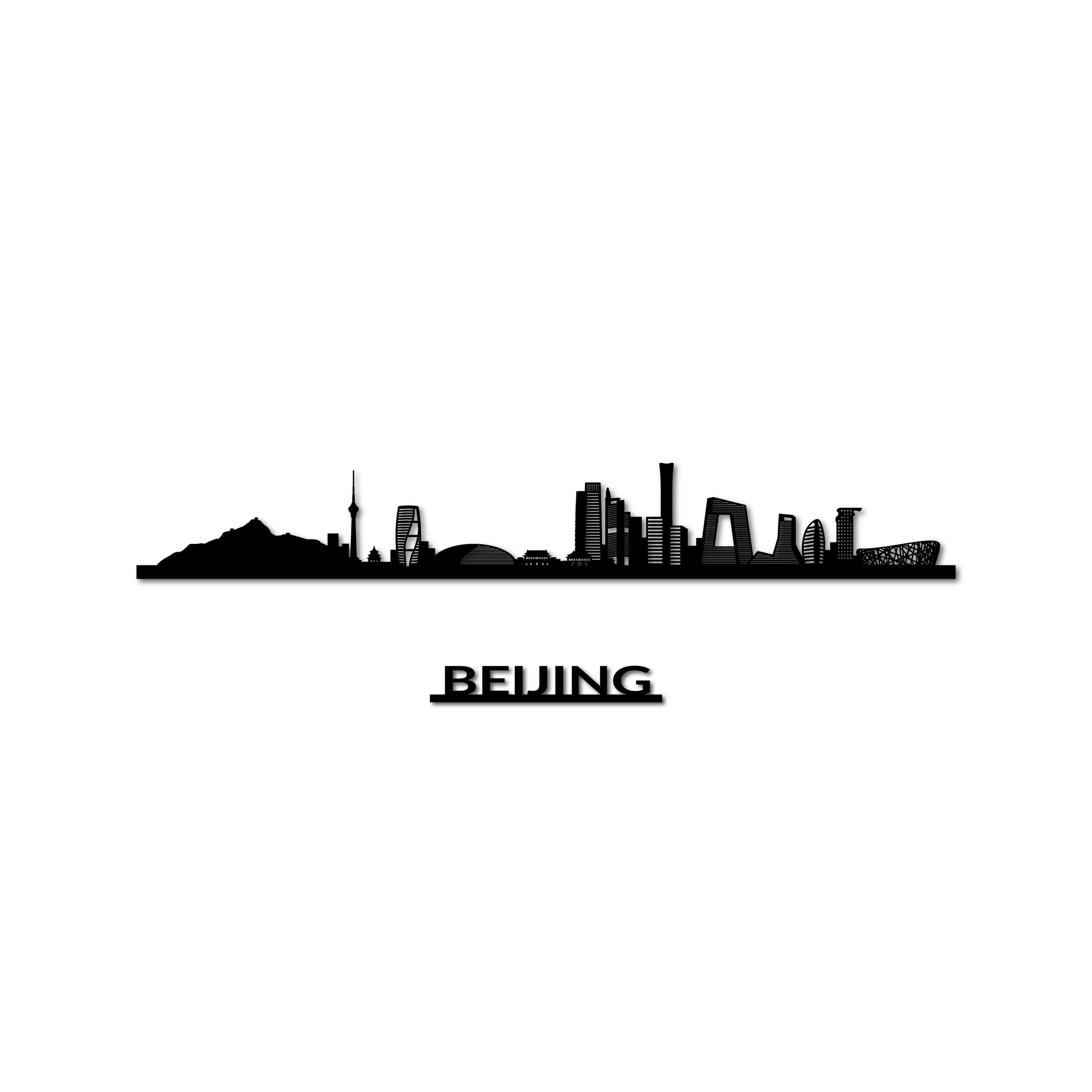 Beirut Skyline, Laser-cut in Matte Black Acrylic, with the City's Name Lettering Bellow, on a White Background